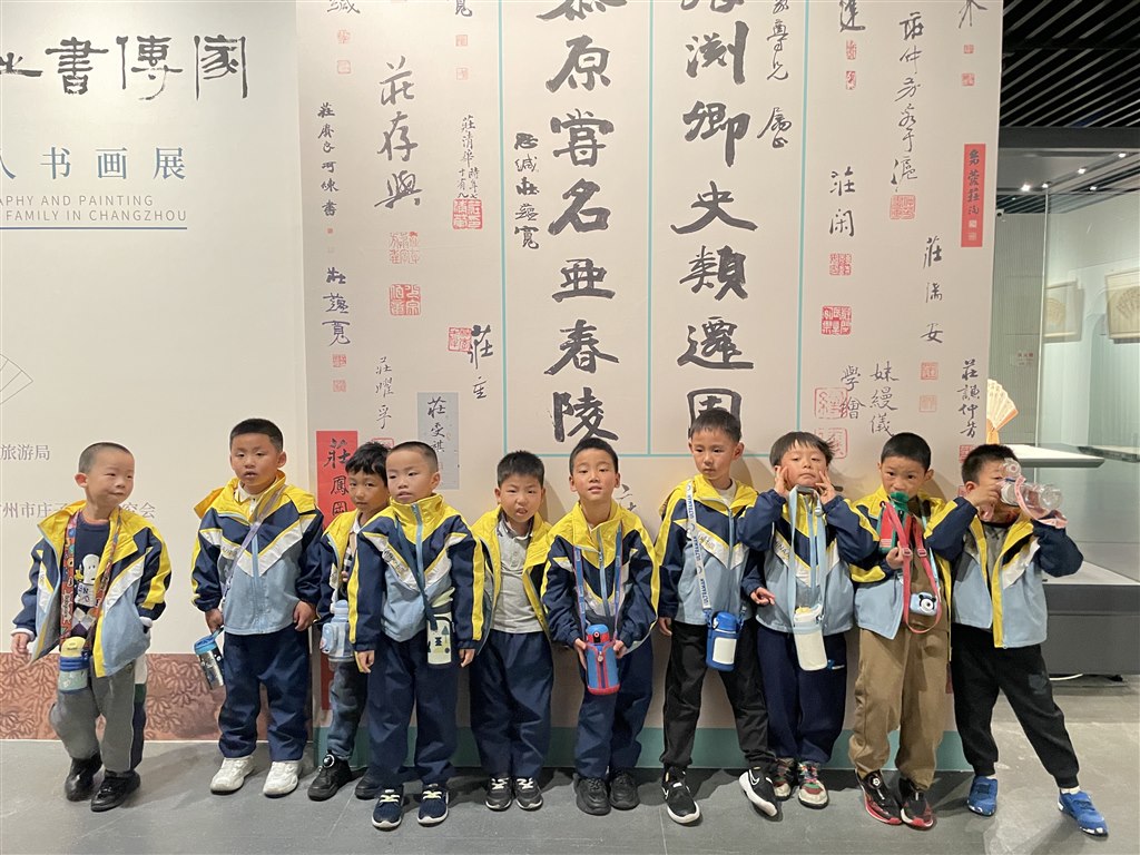 QQ图片20240430161750.jpg