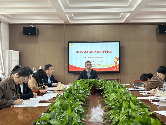 微信图片_20240430120526.jpg