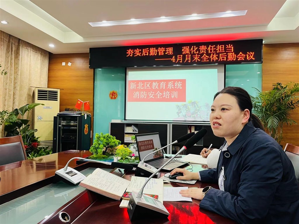 微信图片_20240430161826.jpg