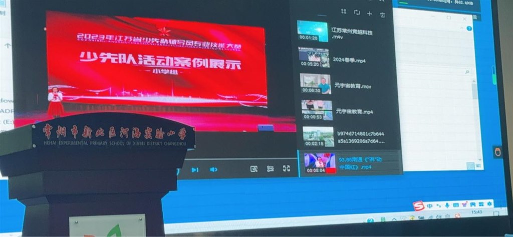 图片20.jpg