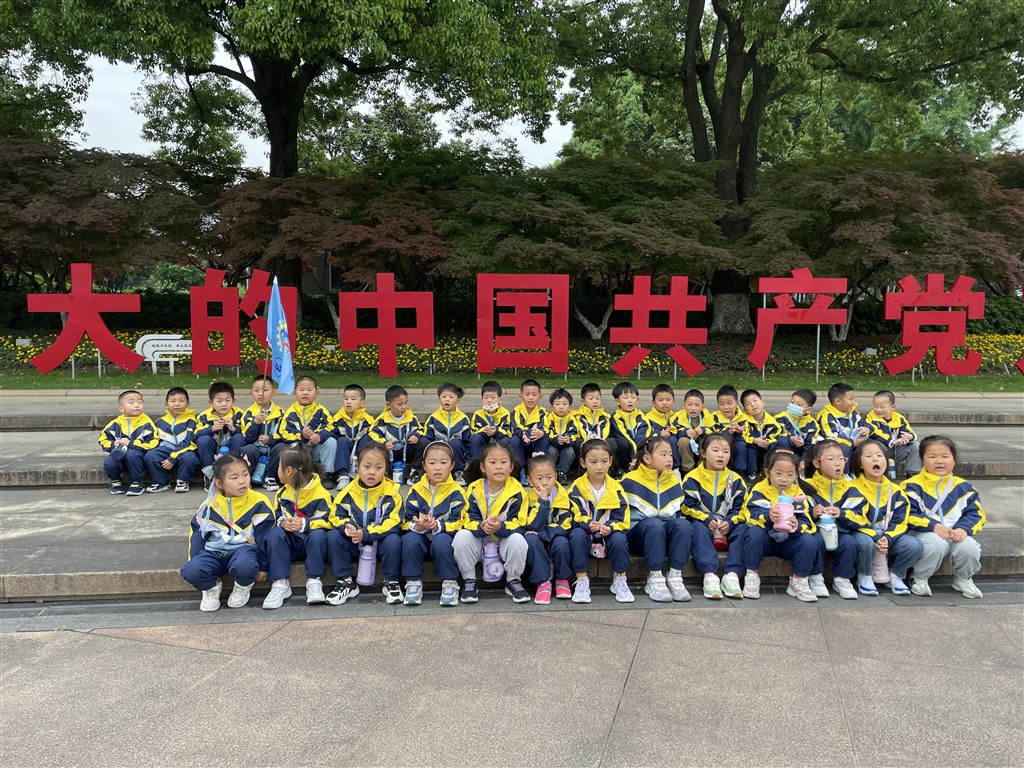 QQ图片20240430161803.jpg
