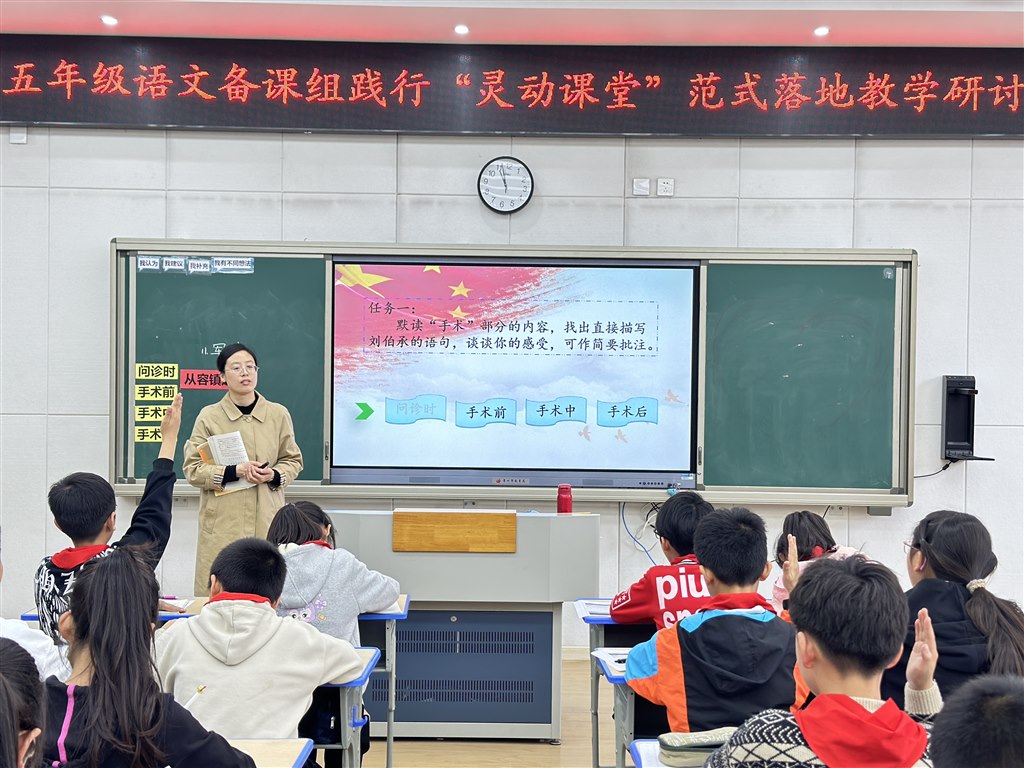 微信图片_20240430151120.jpg