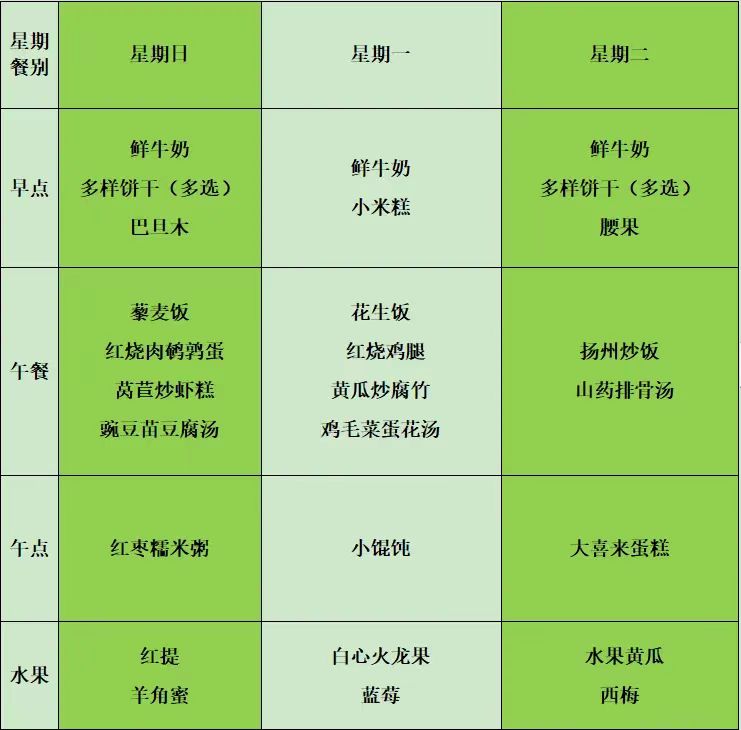微信图片_20240430193933.jpg