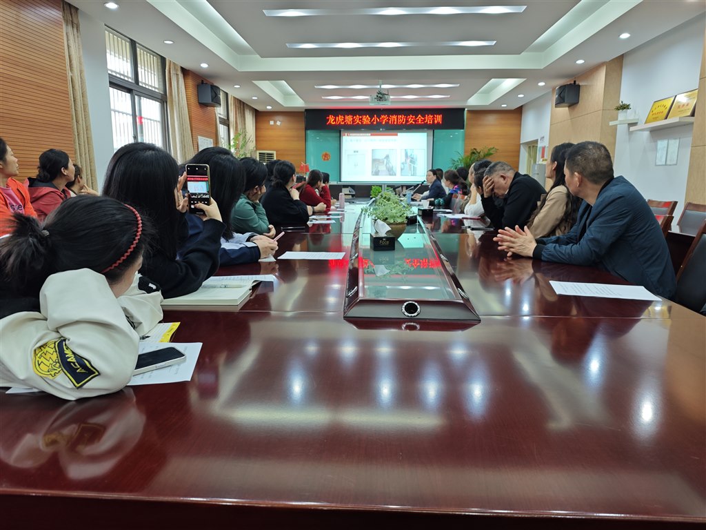 微信图片_20240430161952.jpg