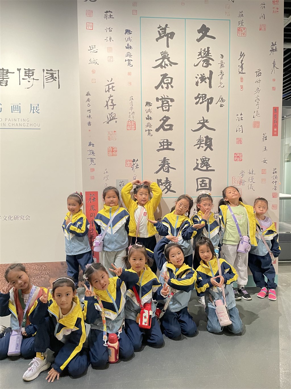 QQ图片20240430161754.jpg