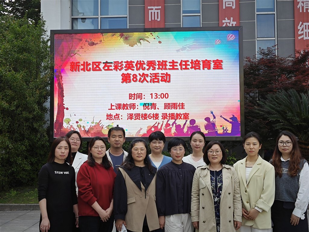 QQ图片20240502115044.jpg