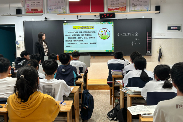a24546562b24d3a4965a693f7c3b3cfa_副本.png