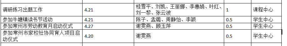 1714721487091.jpg