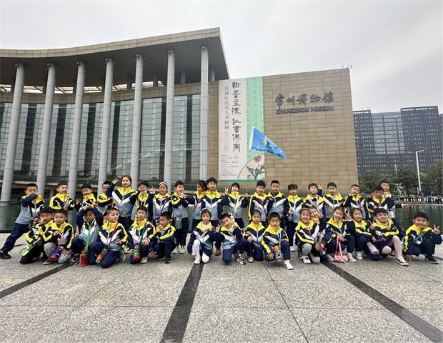 QQ图片20240506101607.jpg QQ图片20240506101607.jpg