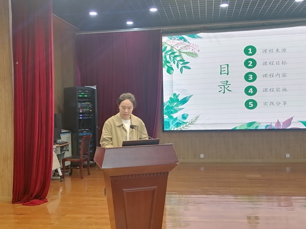 沈倩云.jpg