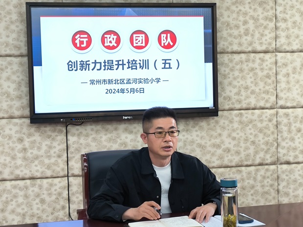 QQ图片20240506211819.jpg