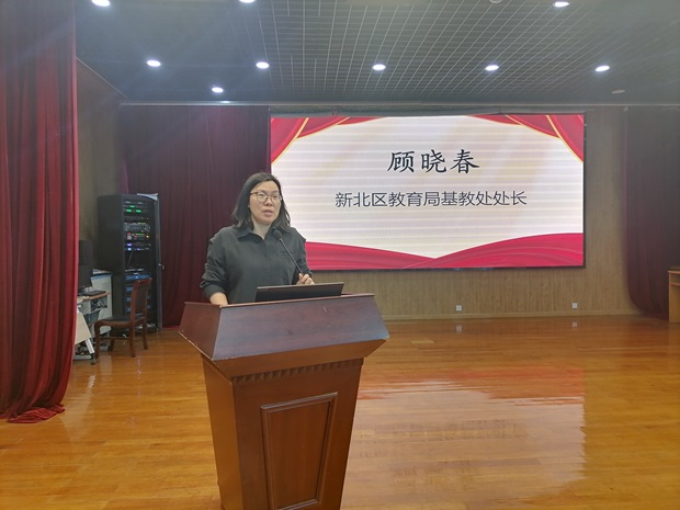 顾晓春1.jpg