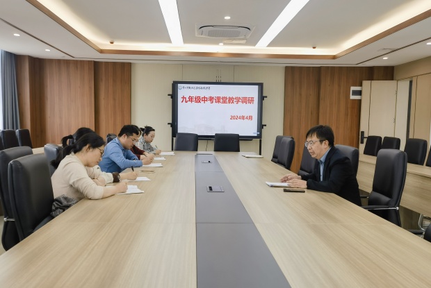 aa38cb3edc08231224f8de0f24f8e545_副本.jpg