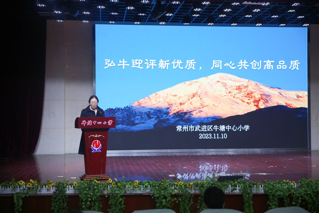 微信图片_20231110191444.jpg