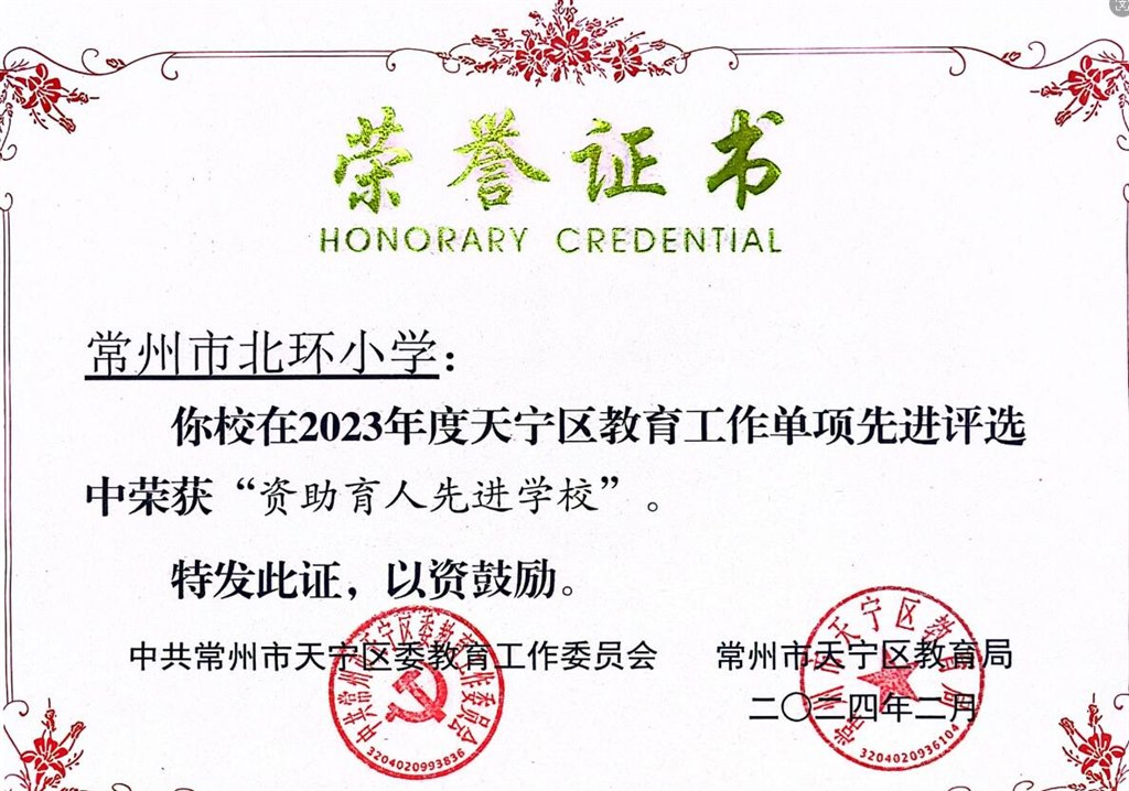 QQ截图20240507102429.jpg