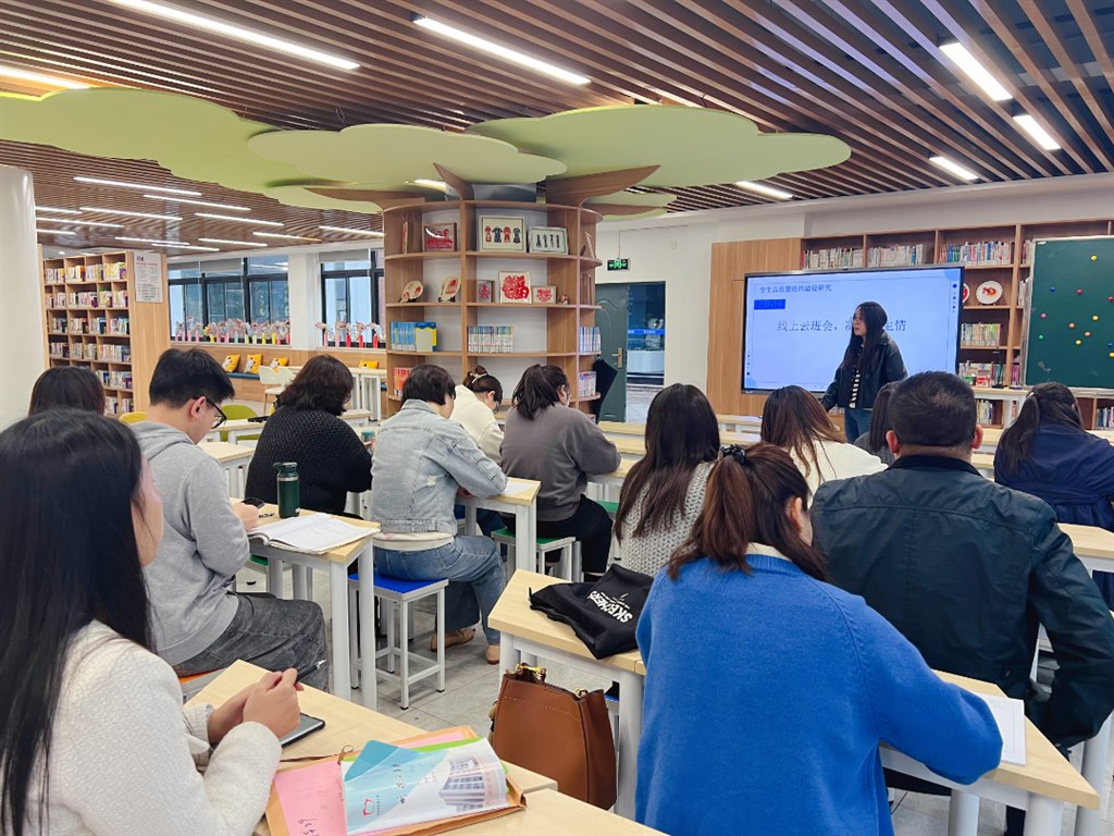 讲座分享4.jpg