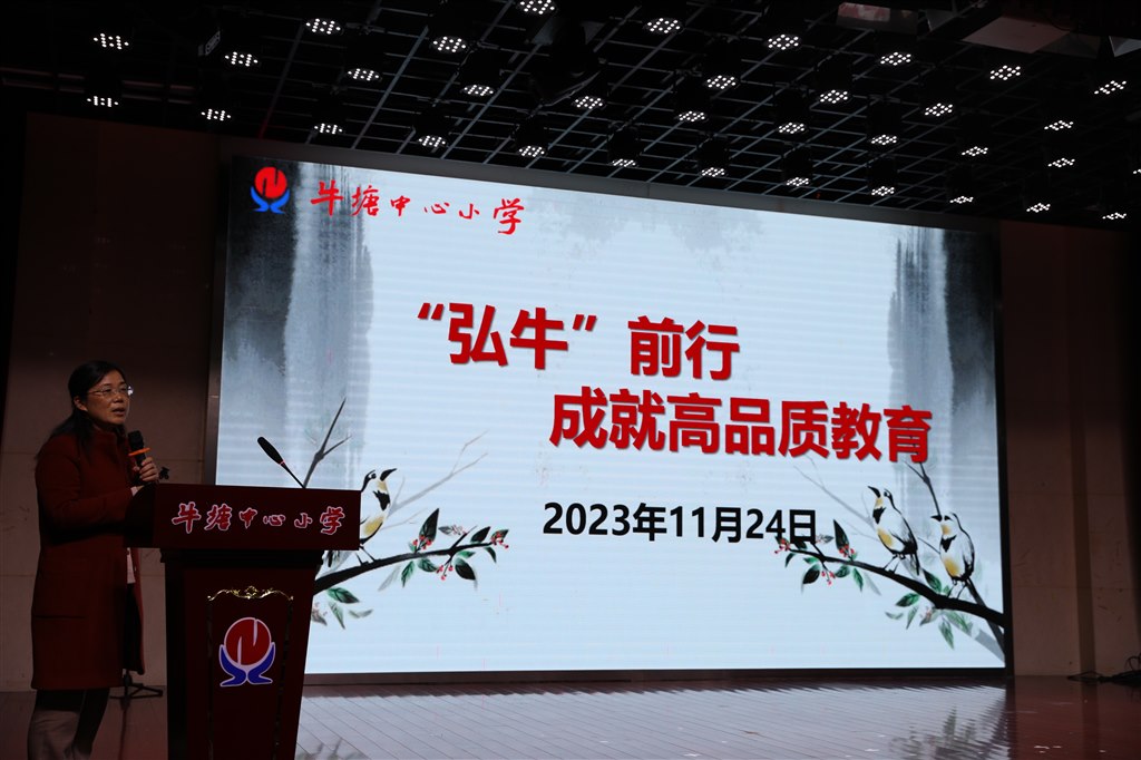 陈子校长.JPG
