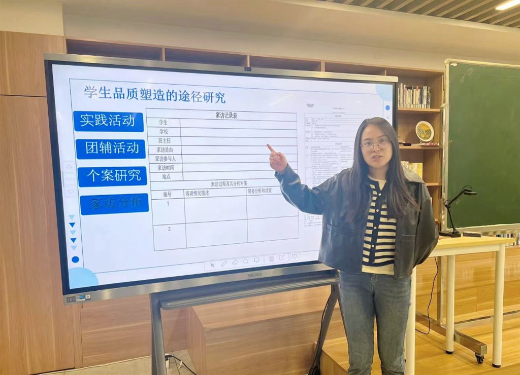 讲座分享1.jpg