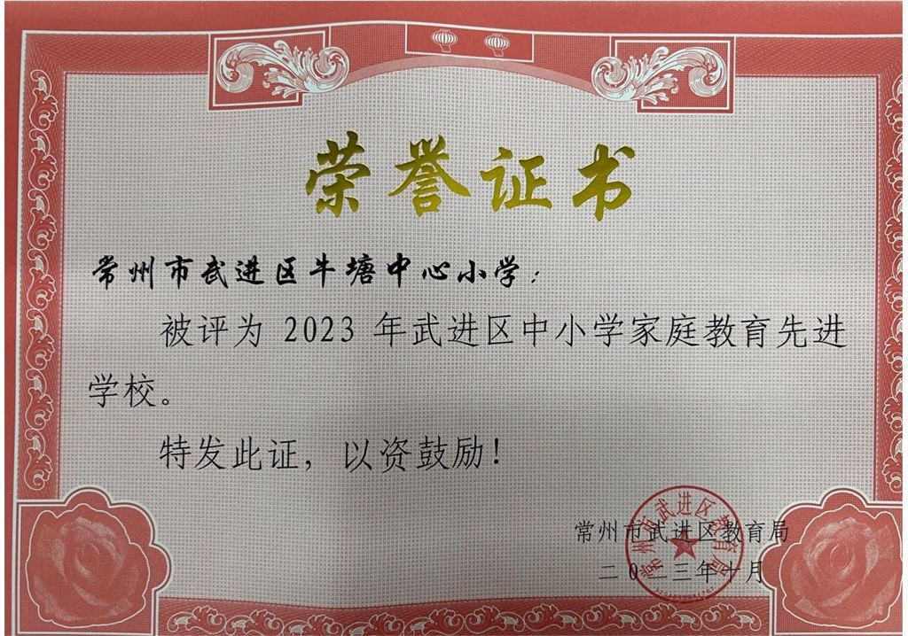 新文档 2024-01-22 09.35.57(1)_08.jpg