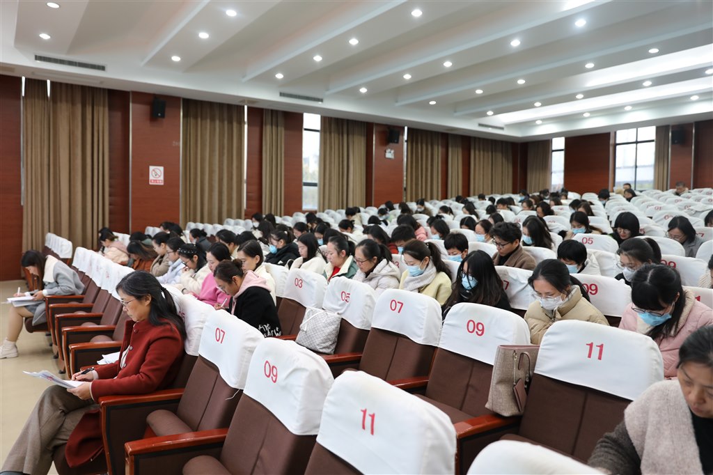 全体教师.JPG