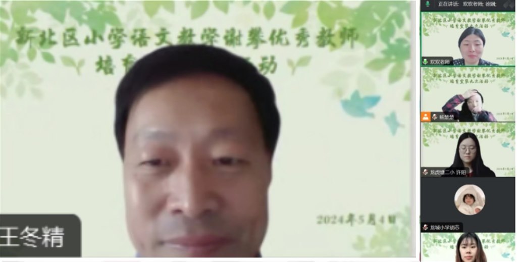 微信图片_20240507135248.jpg