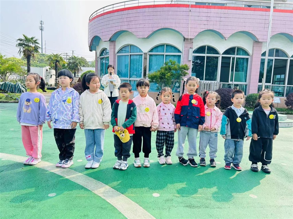 QQ图片20240507160843.jpg