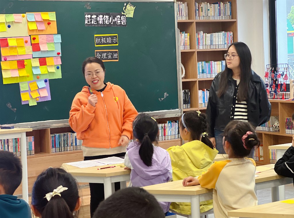 班会展示2.jpg