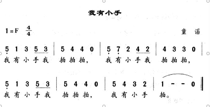 2613693086.png