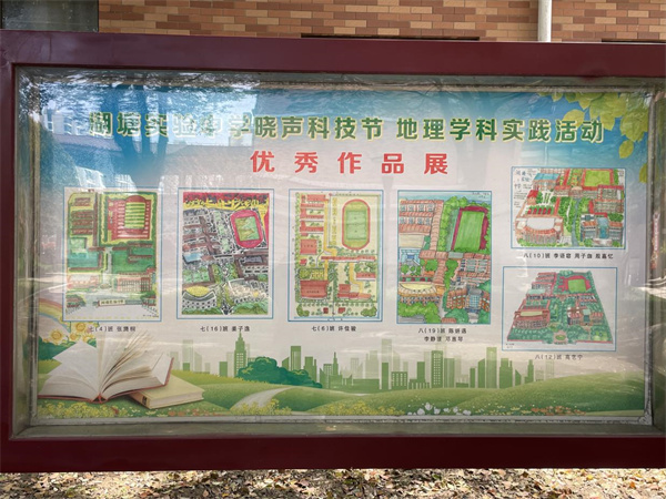 微信图片_20240507090636.jpg