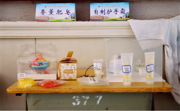 微信图片_20240507090622.png