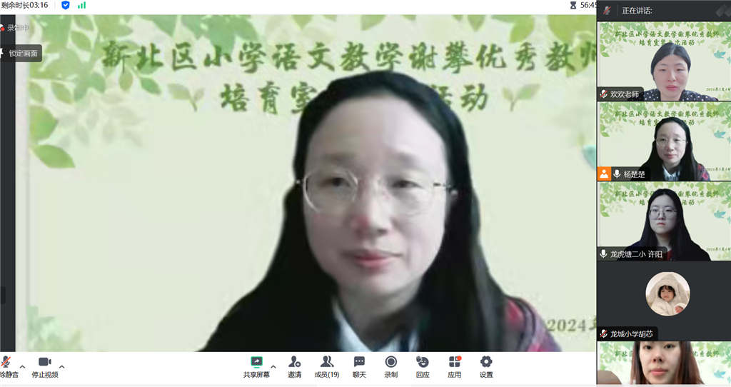 微信图片_20240507135210.png