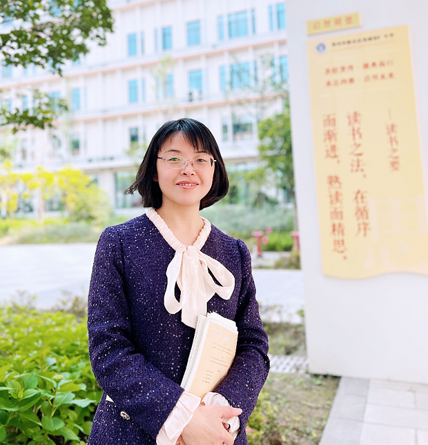 曾祥艳1.png