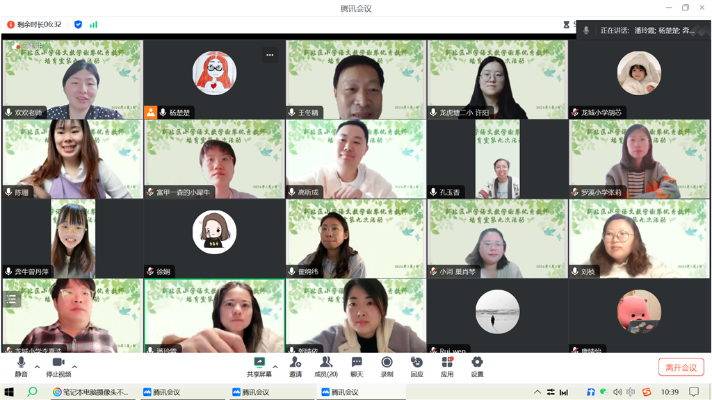 微信图片_20240507135140.png