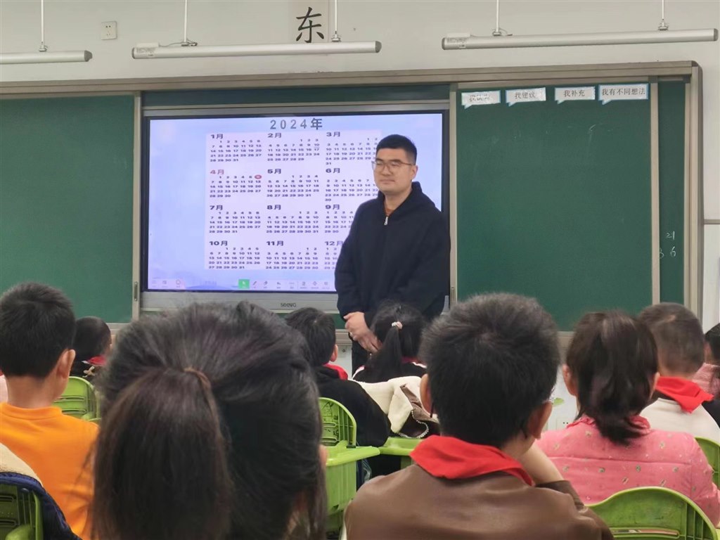 上课2.jpg 上课2.jpg