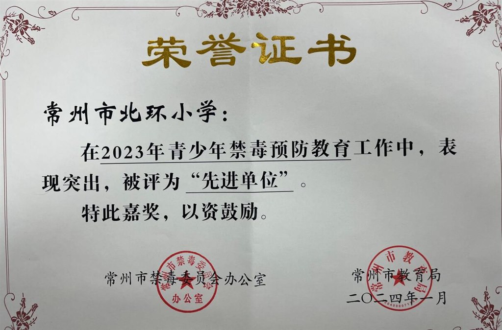 QQ截图20240507102249.jpg