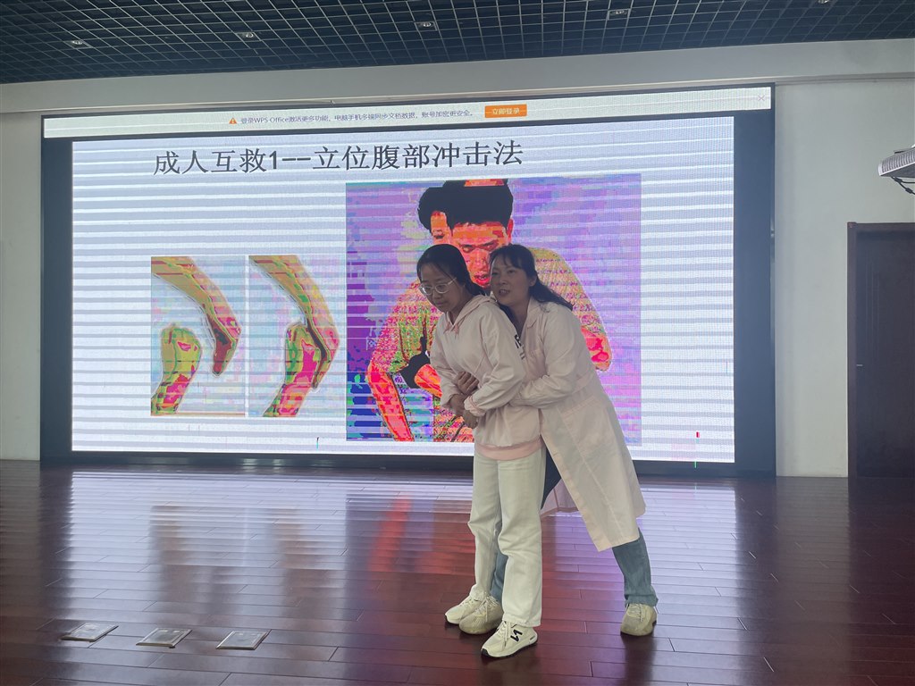 QQ图片20240508152016.jpg