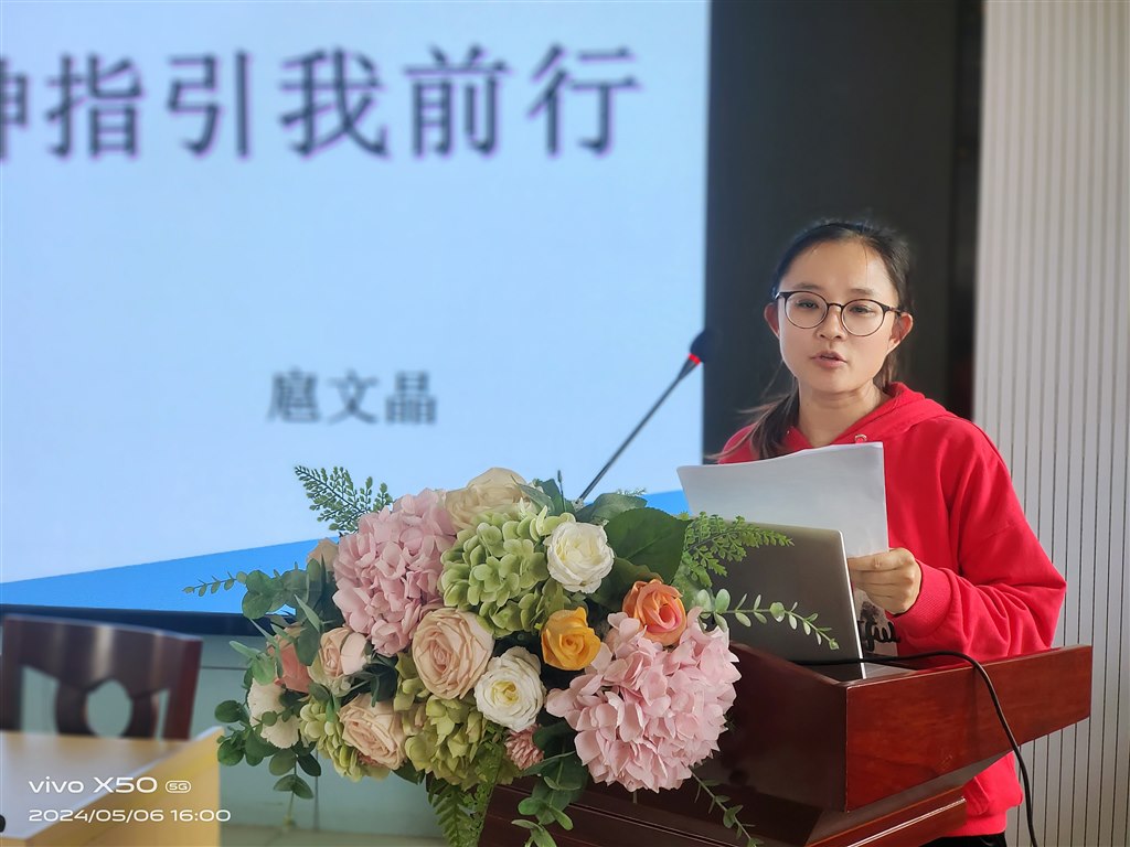 IMG_20240506_160048.jpg IMG_20240506_160048.jpg