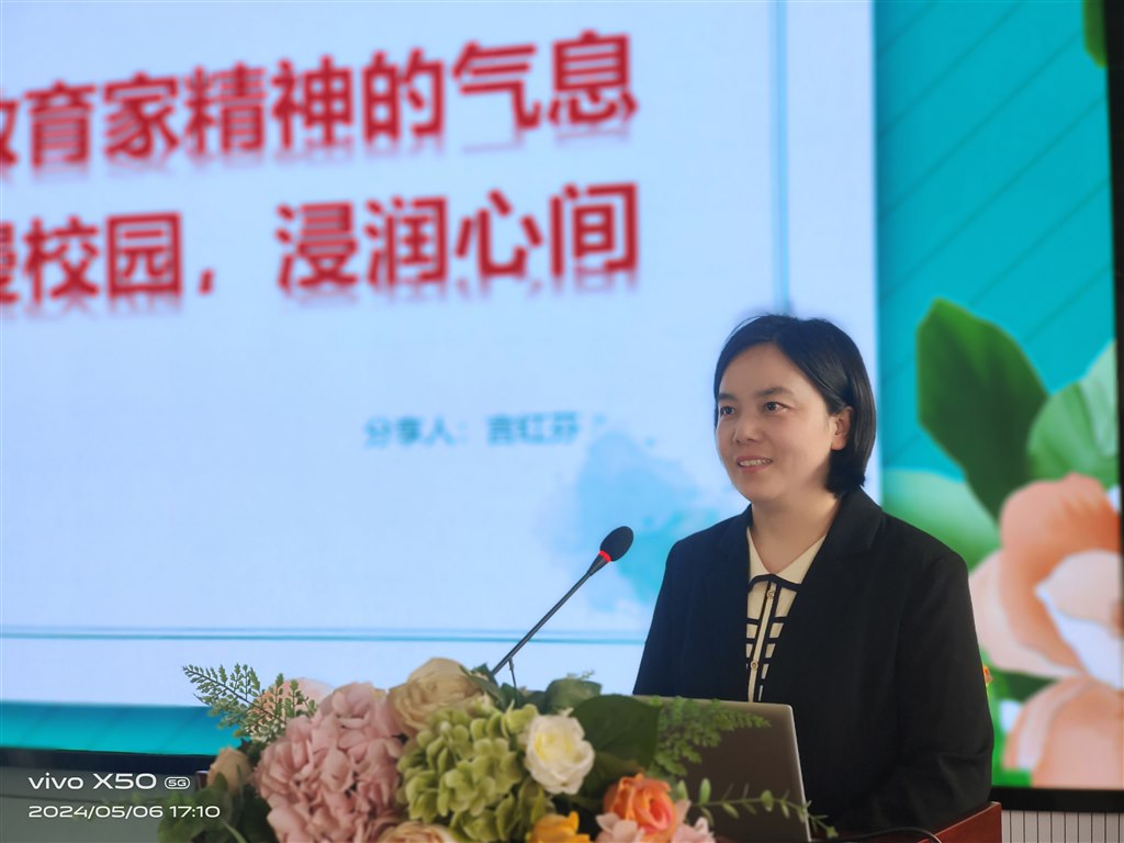 IMG_20240506_171002.jpg IMG_20240506_171002.jpg