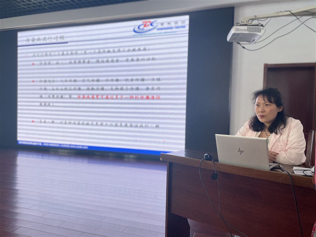 QQ图片20240508152051.jpg