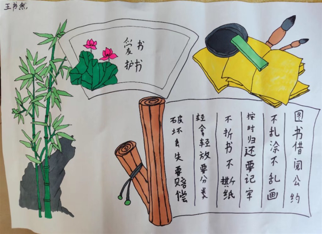 2bb77a410f92f80e3e01caa17bc0184.jpg