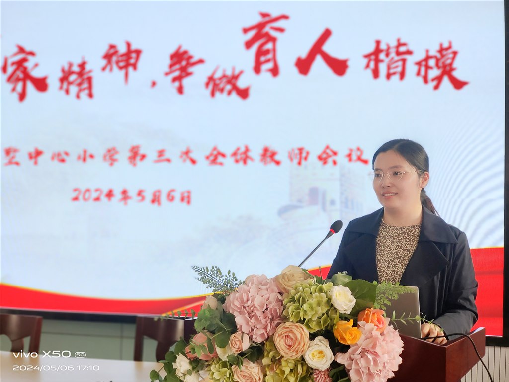 IMG_20240508_110606.jpg IMG_20240508_110606.jpg