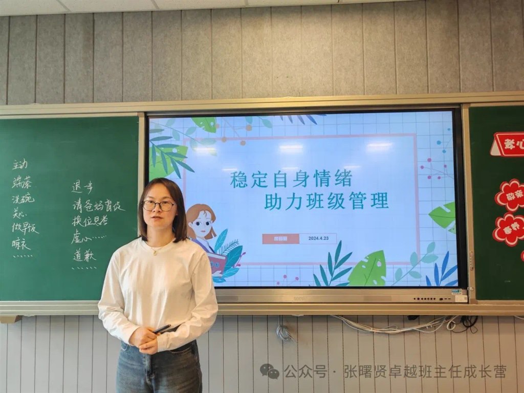 图5.jpg 图5.jpg
