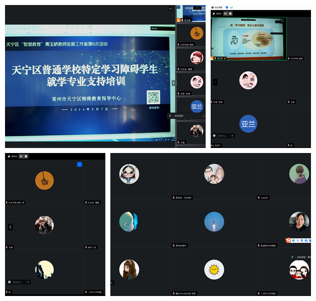 屏幕截图 2024-05-07 120758_副本.png