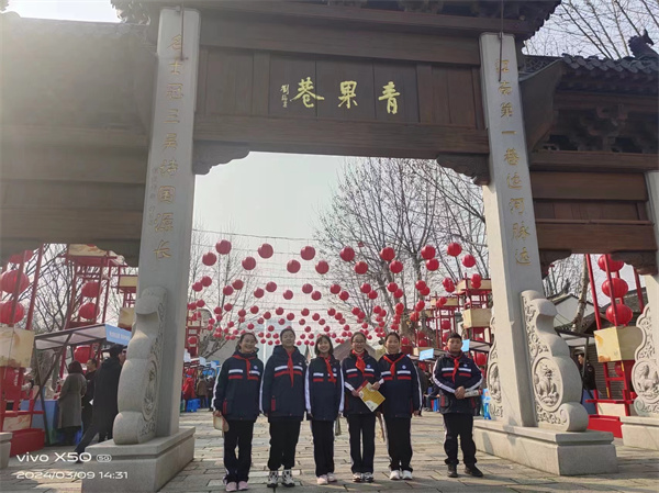 合影.jpg