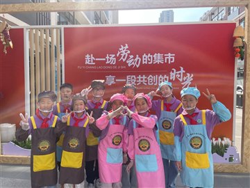一起来尝尝春天的味道！