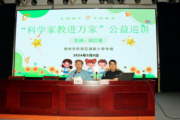 QQ图片20240509174511.jpg