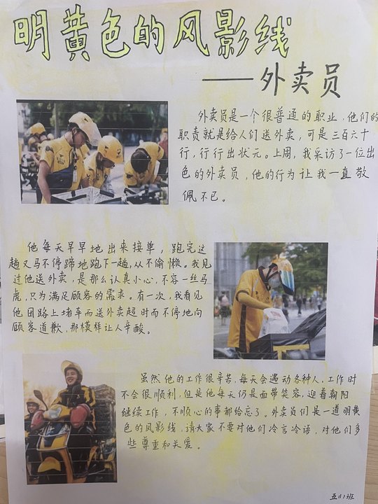 iwEcAqNqcGcDAQTRD8AF0QvQBrBQenmgC539LgYoWQWn1SUAB9Ii8pXACAAJomltCgEL0gBJDYM.jpg_720x720q90.jpg iwEcAqNqcGcDAQTRD8AF0QvQBrBQenmgC539LgYoWQWn1SUAB9Ii8pXACAAJomltCgEL0gBJDYM.jpg_720x720q90.jpg