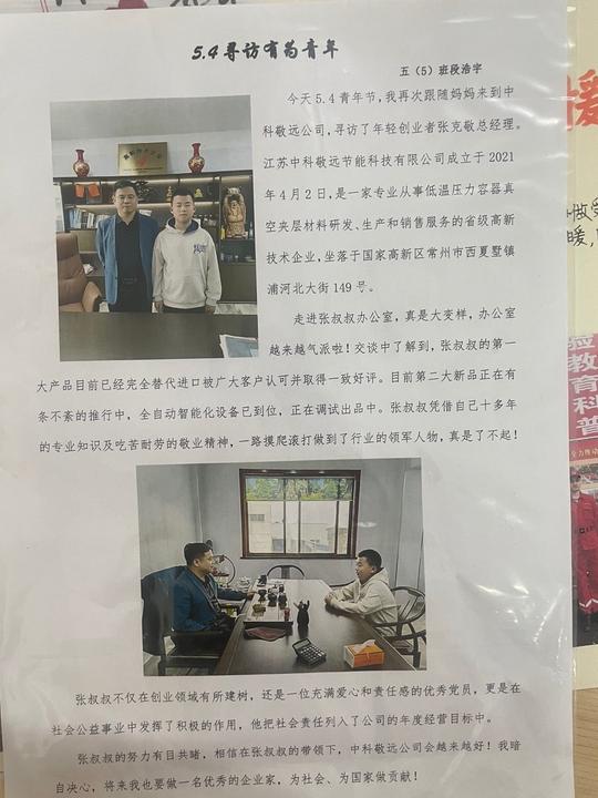 iwEcAqNqcGcDAQTRA8AF0QUABrCTUNZCsxHgxwYoWQm3giwAB9Ii8pXACAAJomltCgAL0gAC5FI.jpg_720x720q90.jpg iwEcAqNqcGcDAQTRA8AF0QUABrCTUNZCsxHgxwYoWQm3giwAB9Ii8pXACAAJomltCgAL0gAC5FI.jpg_720x720q90.jpg