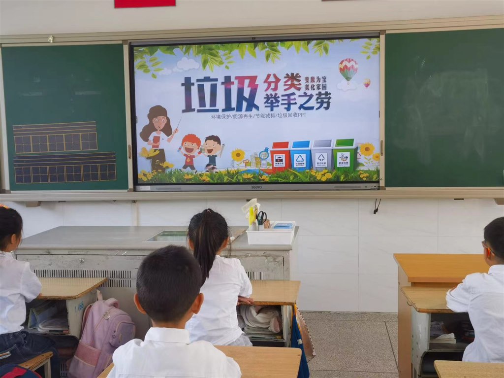 微信图片_20240509141002.jpg
