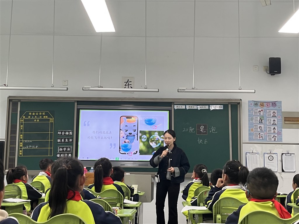 微信图片_20240509112532.jpg
